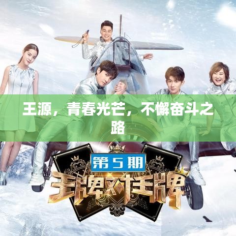guierjianmu 第7页