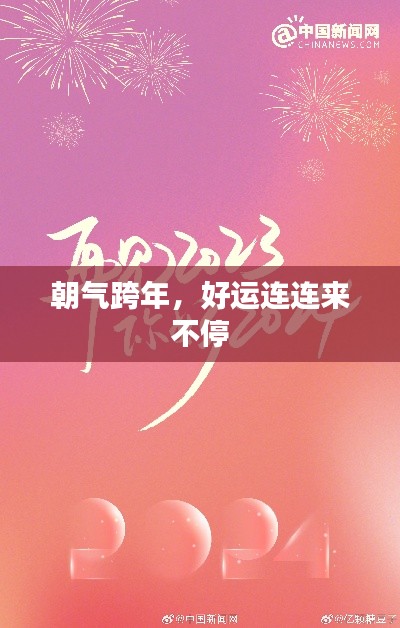 案例 第123页