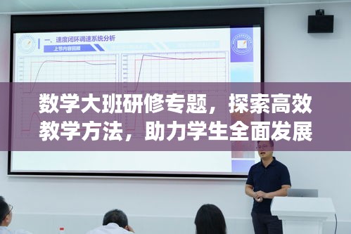 案例 第122页