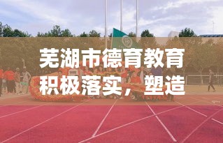 guiyinjianbi 第7页