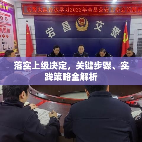 zhangguanlidai 第6页
