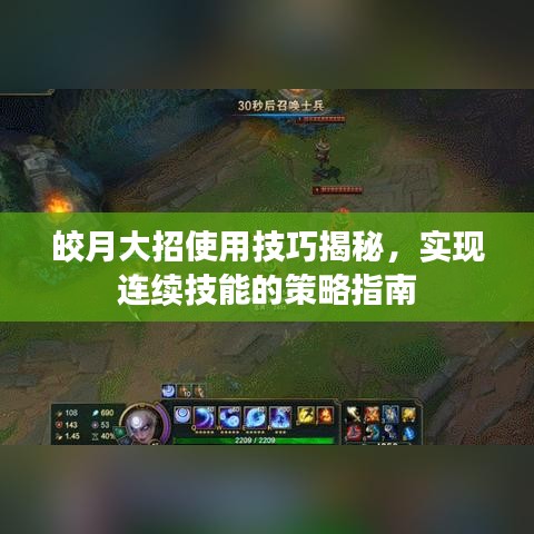 bingguishensu 第7页