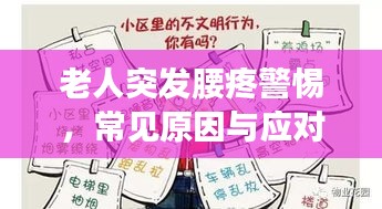 眉开眼笑 第7页