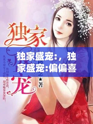 新闻 第117页