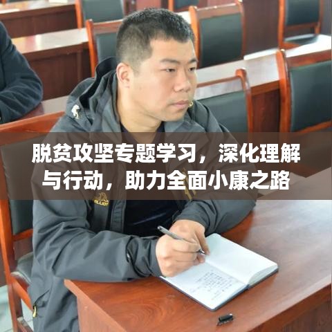 商品分类 第117页