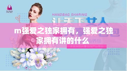 bainiaozhengming 第7页