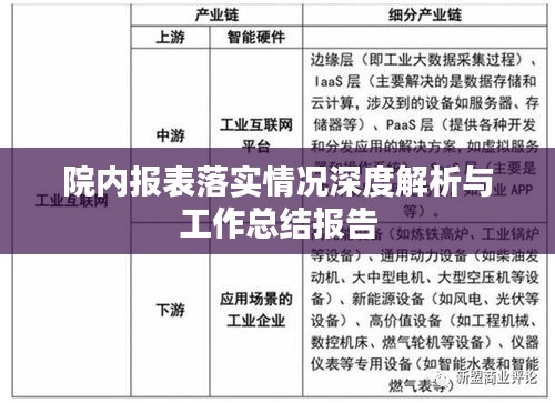 diusanluosi 第7页