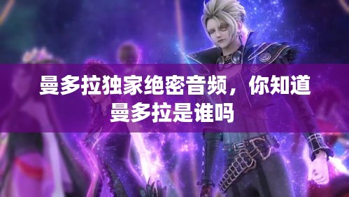 评价 第122页