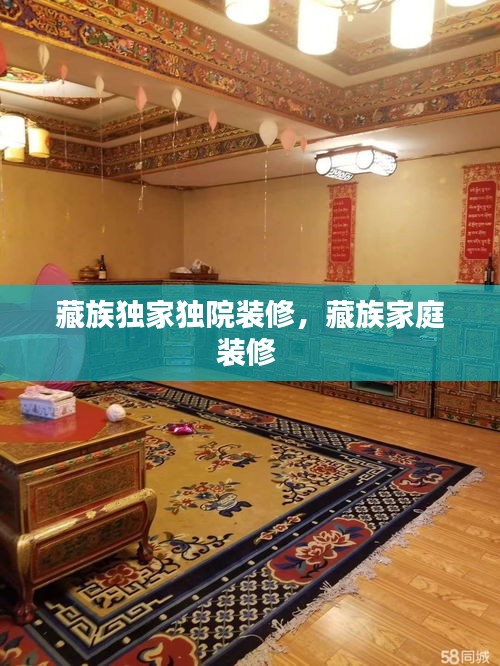 商品分类 第112页