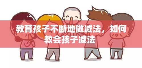 jingchaibuqun 第6页