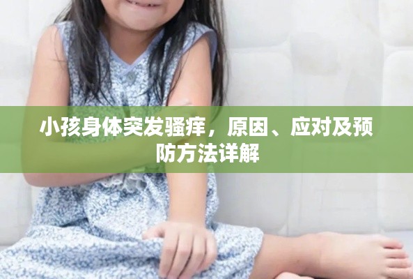 juanniaosigui 第6页