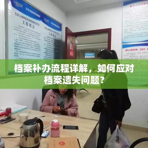 目不转睛 第5页