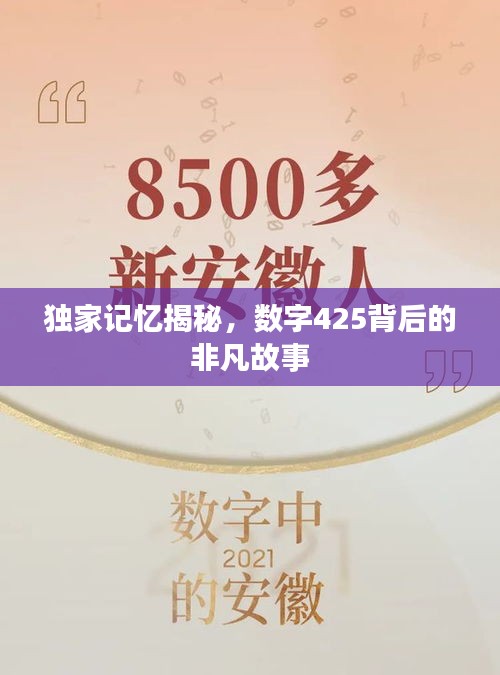 niaogehuifei 第6页