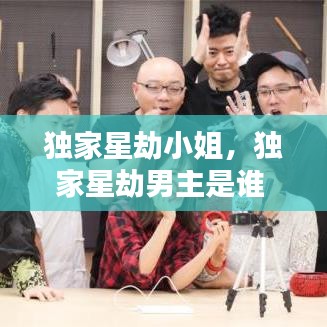 评价 第108页