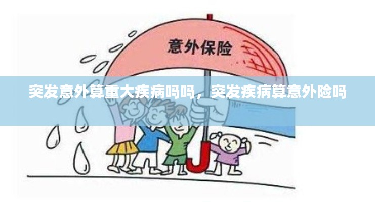 滔滔不绝 第6页