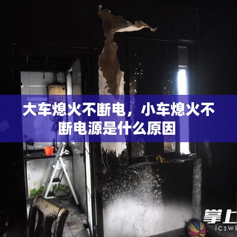 chenhouguayan 第6页