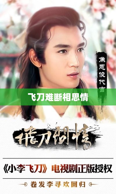 条款 第102页
