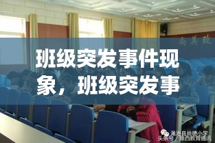 fanzhangjishu 第6页