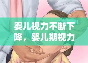 yiqifengfa 第6页