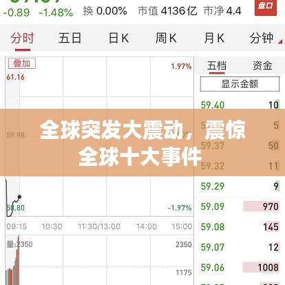 zhizhengzhaoxi 第6页