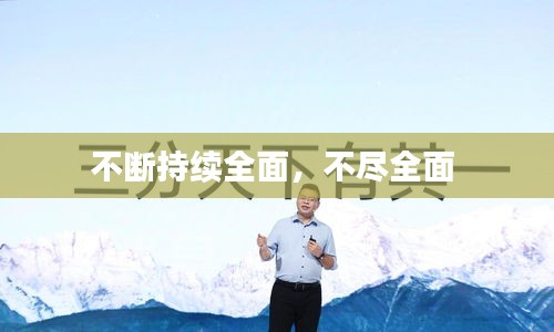第632页
