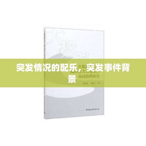 chenyuluoyan 第6页