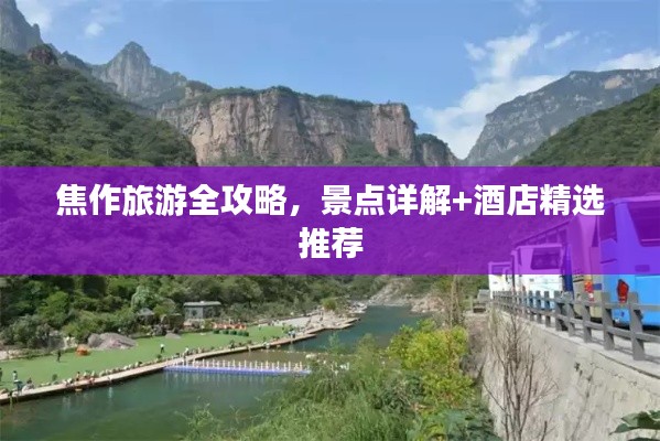 案例 第89页