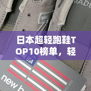 jingjingyeye 第4页