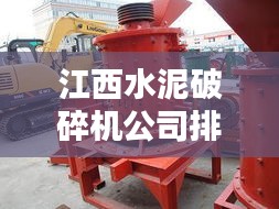 qinshouyimei 第6页