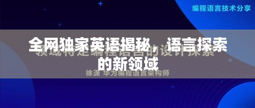 新闻 第87页