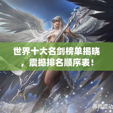 bainiaozhengming 第5页