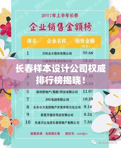 guierjianmu 第5页