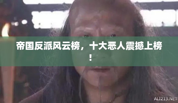商品分类 第84页