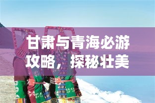 第540页
