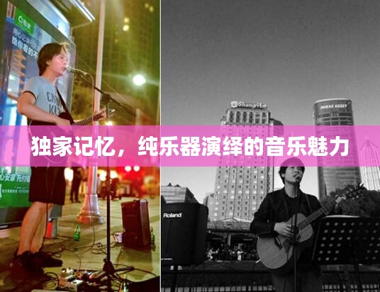 滔滔不绝 第5页