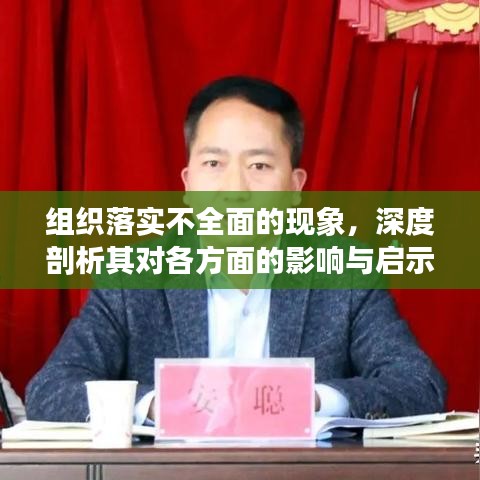 yuanfeiyuyue 第4页