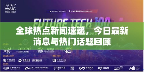 yiqifengfa 第5页