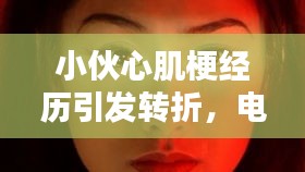 zhizhengzhaoxi 第5页