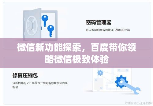 评价 第77页