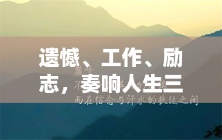 第453页