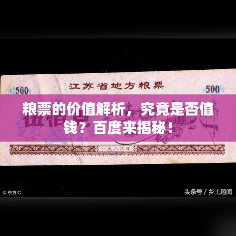 案例 第69页
