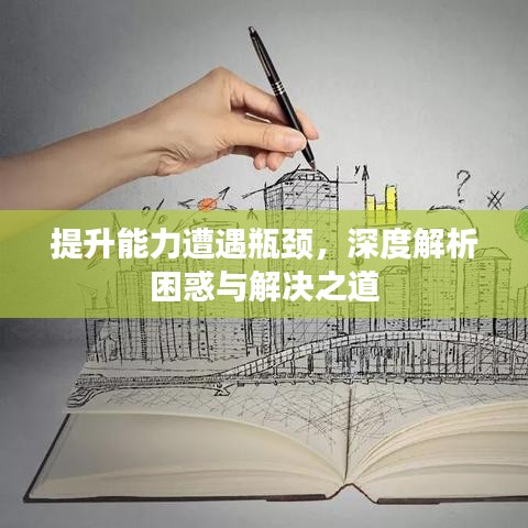 feijianruhuang 第4页