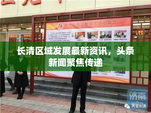 商品分类 第63页