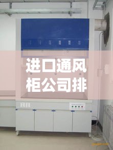 diusanluosi 第4页