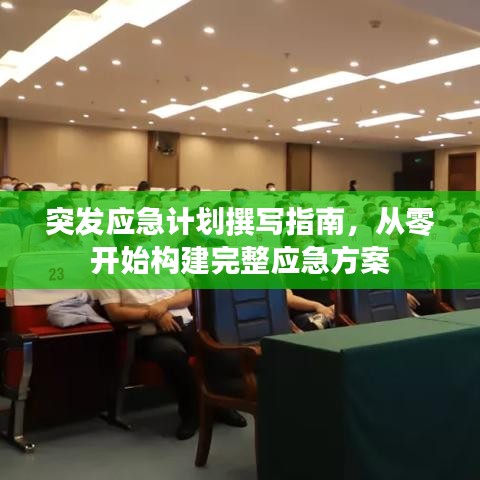 fenghuajuedai 第3页