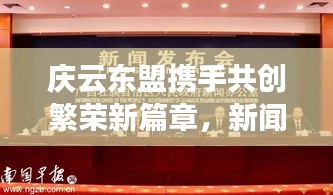 huaxiangniaoyu 第4页