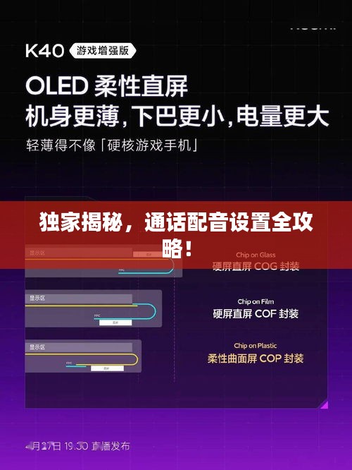 zhangguanlidai 第3页