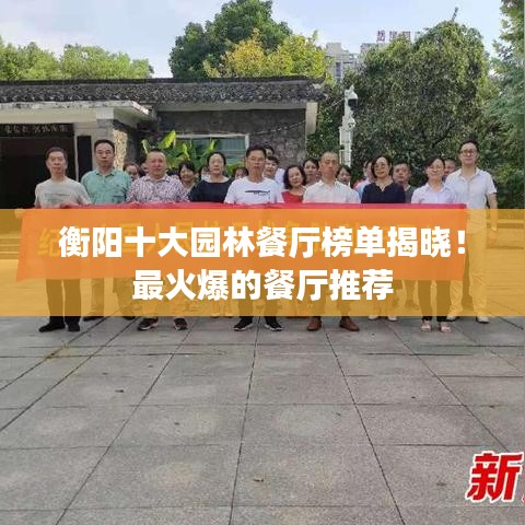第322页
