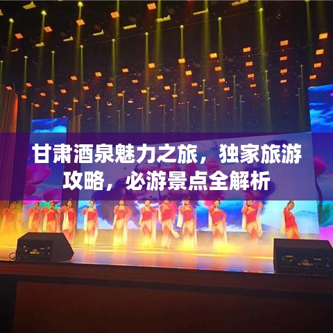 mingyiyufei 第3页