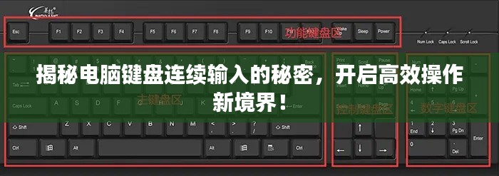橘虞初梦 第3页